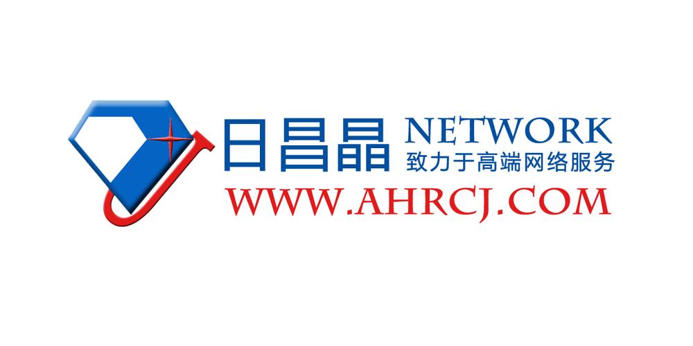 安徽省日昌晶网络科技