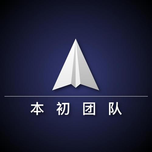 贺一健__高管_股东_贺一健个人信息_贺一健相关联企业信息